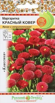 Цветы Маргаритка Красный ковер (0,05г)