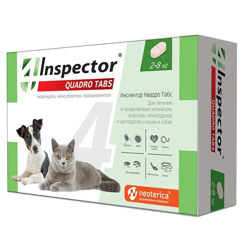 Инспектор Quadro Tabs табл. для кошек u собак 2-8 кг
