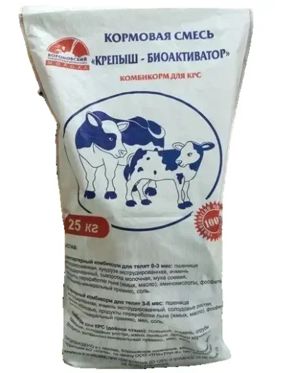 Фото для Крепыш - Биоактиватор (0-3 мес) 25 кг