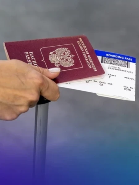  Авиабилеты по России