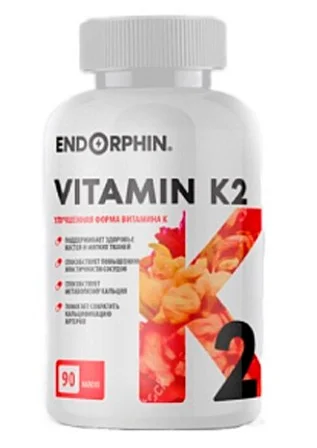 Витамин К2 ENDORPHIN 90капс.