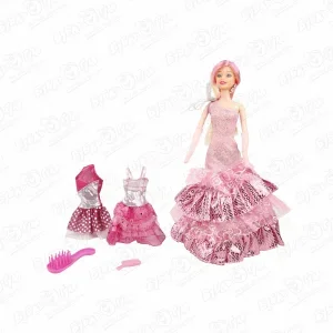 Фото для Кукла Lanson Toys Sofi с дополнительными нарядами и аксессуарами