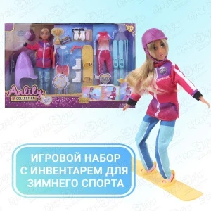 Фото для Набор Lanson Toys кукла с инвентарем для зимнего спорта