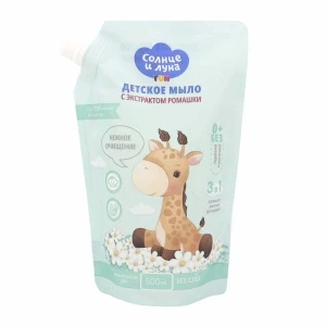 Фото для Детское мыло Солнце и Луна с экстрактом ромашки с 0мес 500мл