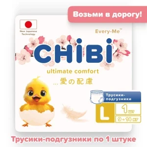 Фото для Подгузники-трусики Every-Me CHIBI L 9-14кг 1шт