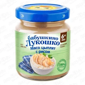 Фото для Пюре Бабушкино Лукошко рис-цыпленок 100г с 6мес
