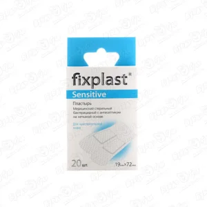 Лейкопластырь fixplast Sensitive бактерицидный с антисептиком 19х72мм 20шт