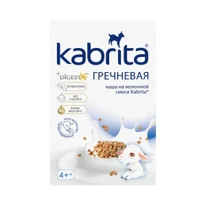 Фото для Каша Kabrita гречневая на козьем молоке 180г с 4мес БЗМЖ