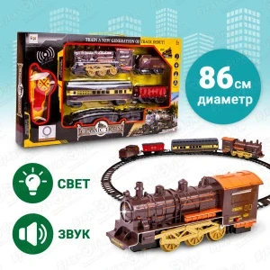 Фото для Железная дорога Lanson Toys Классический поезд р/у 2,4ГГц