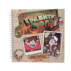 Фото для Скетчпад Гравити Фолз 60листов