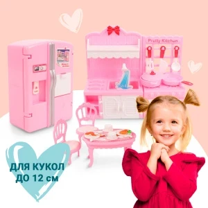 Фото для Мебель для куклы Lanson Toys Кухня с холодильником