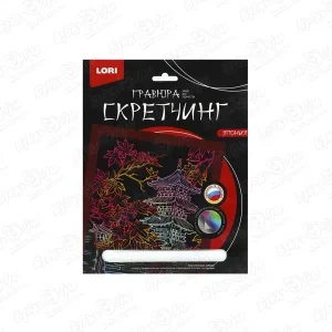 Скретчинг LORI Япония Клен у храма 18х24см