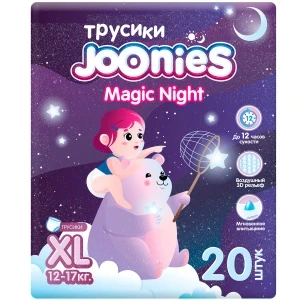 Фото для Подгузники-трусики Joonies Magic Night XL 12-17кг 20шт