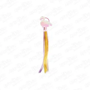 Резинка для волос Фламинго с разноцветной прядью в ассортименте
