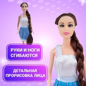 Фото для Кукла Lanson Toys Подружка брюнетка