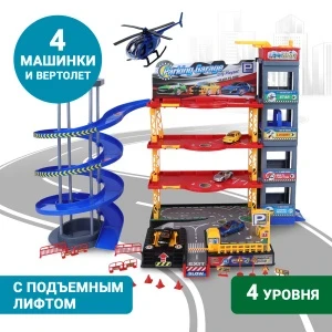Фото для Парковка четырехэтажная с лифтом 4машины и вертолет