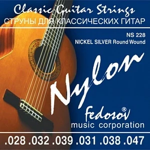 Фото для Струны для классической гитары Fedosov NS228