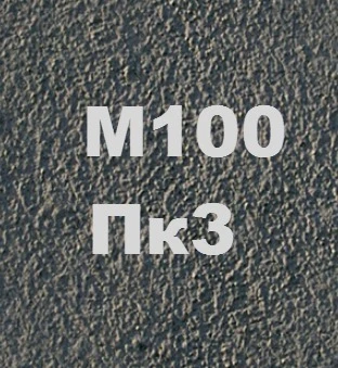 Кладочная смесь М100 Пк3