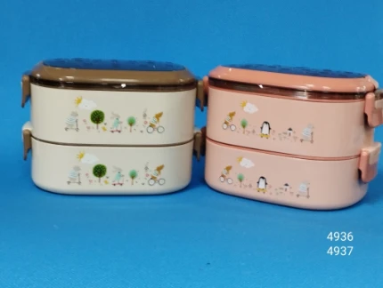 Фото для Контейнер-термос пищевой 2446