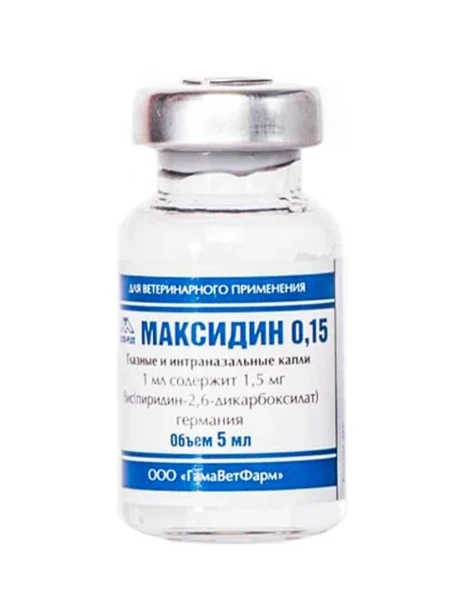 Фото для Максидин 0,15 глазные-интраназальные капли 5 мл