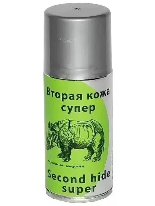 Вторая кожа спрей СУПЕР фл.150 мл.