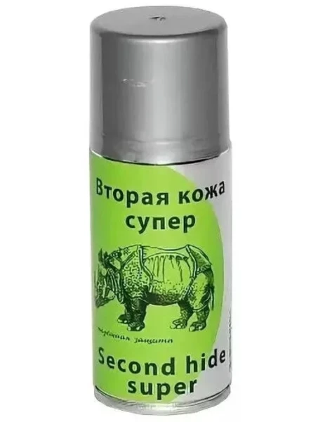 Вторая кожа спрей СУПЕР фл.150 мл.