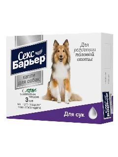 Фото для СЕКС БАРЬЕР капли д/сук фл.3 мл