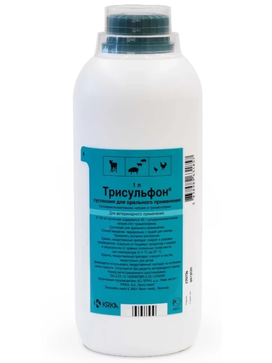 
Трисульфон 100 гр