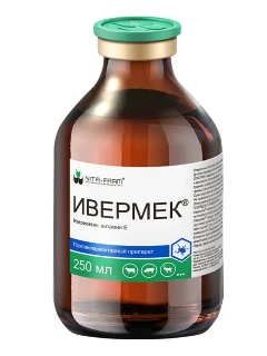 Фото для Ивермек фл. 250 мл.