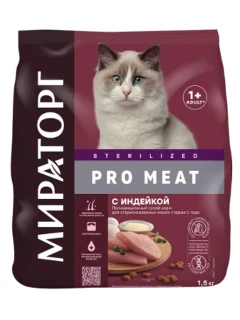 Фото для "Winner" 1,5кг/6 Pro Meat корм д/кош. стерил. Индейка