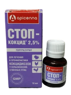 Фото для Стоп-Кокцид 2,5% фл.10 мл.