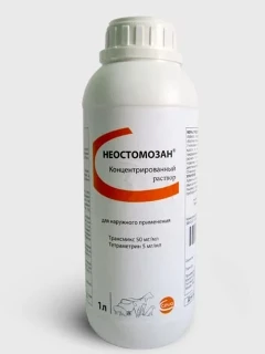 Фото для Неостомозан 100 мл.