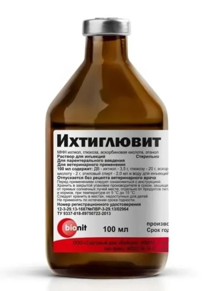 Ихтиглюковит фл.100 мл.