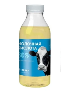 Фото для Молочная кислота 80% 500 мл.