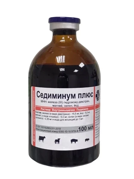 Фото для Седиминум плюс фл.100 мл.