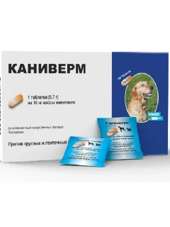 Фото для КАНИВЕРМ, 1 таб.