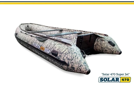Фото для Лодка надувная моторная Solar-470 Super Jet Tunnel (пиксель)